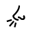 BioMedtrix